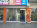 Özel Ataşehir Kişisel Gelişim Merkezi (Izmir, Cigli District, Atasehir Neighborhood, Nazim Hikmet Ran Boulevard, 7) ، التعليم الإضافي