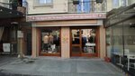 By Regard Line (İzmir, Konak, Cumhuriyet Blv., 198), tienda de ropa