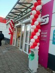 Magnit (prospekt Stroiteley, 35Б) ، محل بقالة