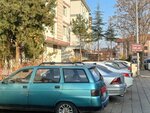 Ankara Emlak (Ankara Province, Mamak District, Bağlarbaşı Cad., 87), real estate agency