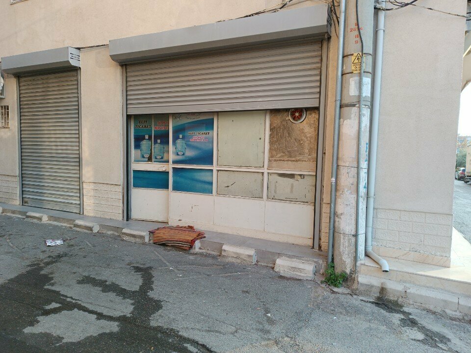 Carpet shop Sun Carpet, Izmir, photo