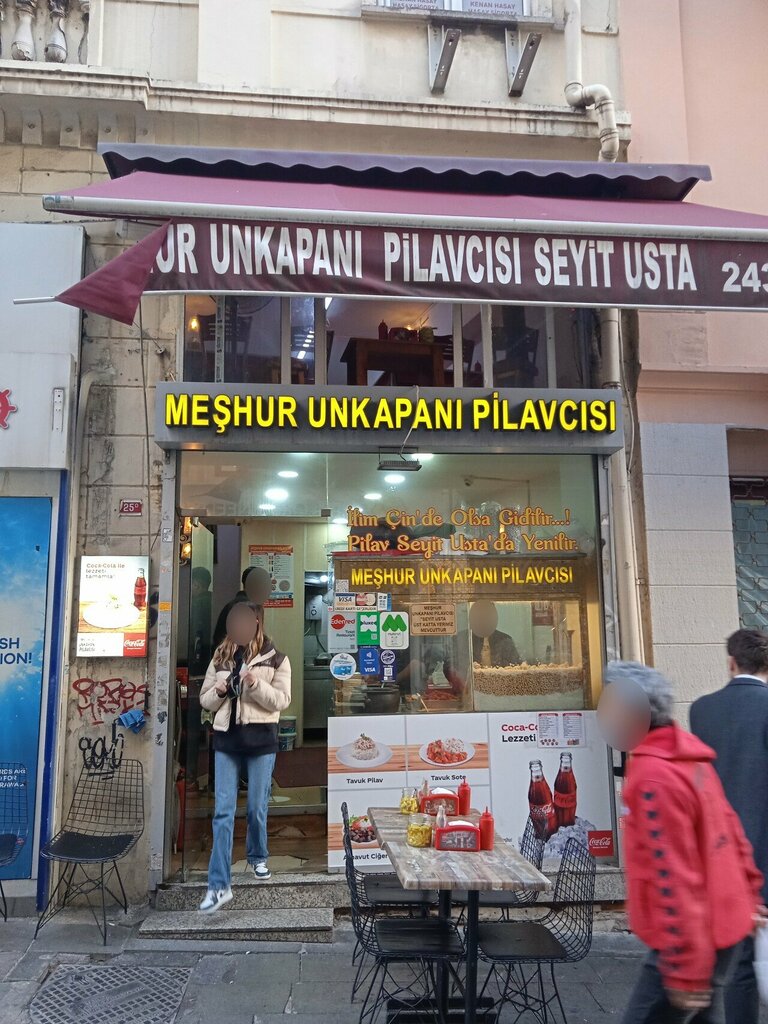 Cafetería Meshur Unkapani Pilavcisi, , foto