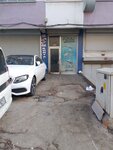 Ökg Özkonyalılar Grup (Ankara Province, Altındag District, Önder Mah., Tezcan Cad., 32) ، آلات البناء