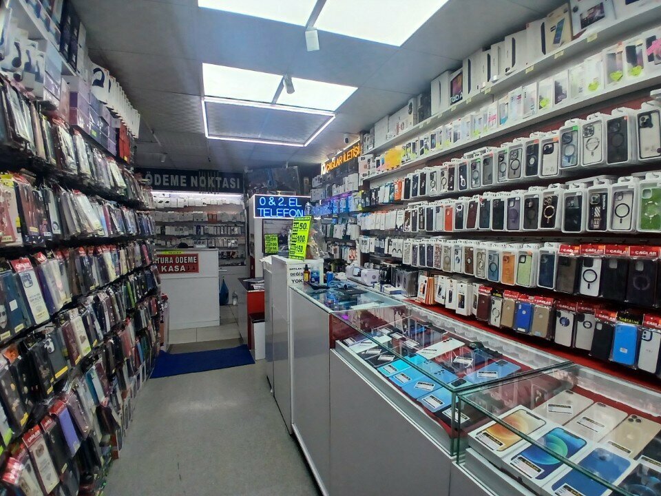 Mobile network operator Caglar Communication, Konya, photo