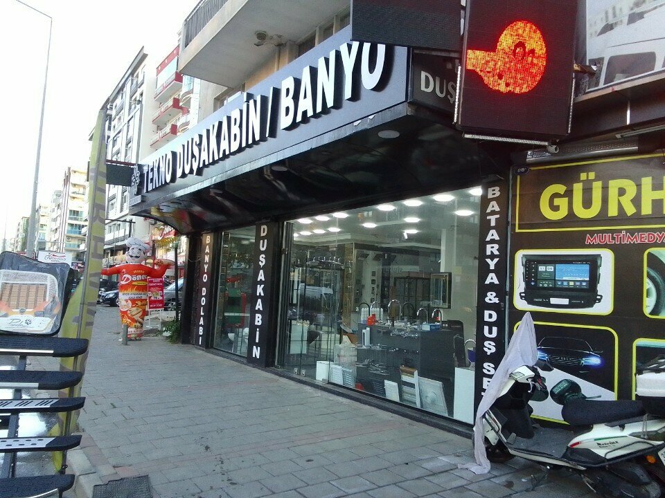 Plumbing shop Techno Shower Cabin, Izmir, photo