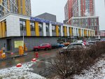 Бери Заряд (Chkalova Street, 18) ، تأجير أجهزة الشحن
