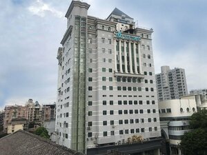 Гостиница Magnotel Wenzhou Wu-ma street hotel