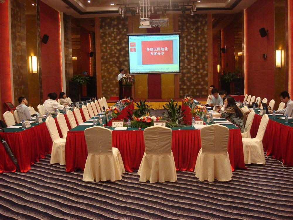 Фото Golden Central Hotel Shenzhen