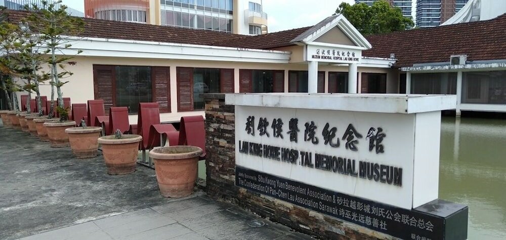 Фото Kawan Hotel