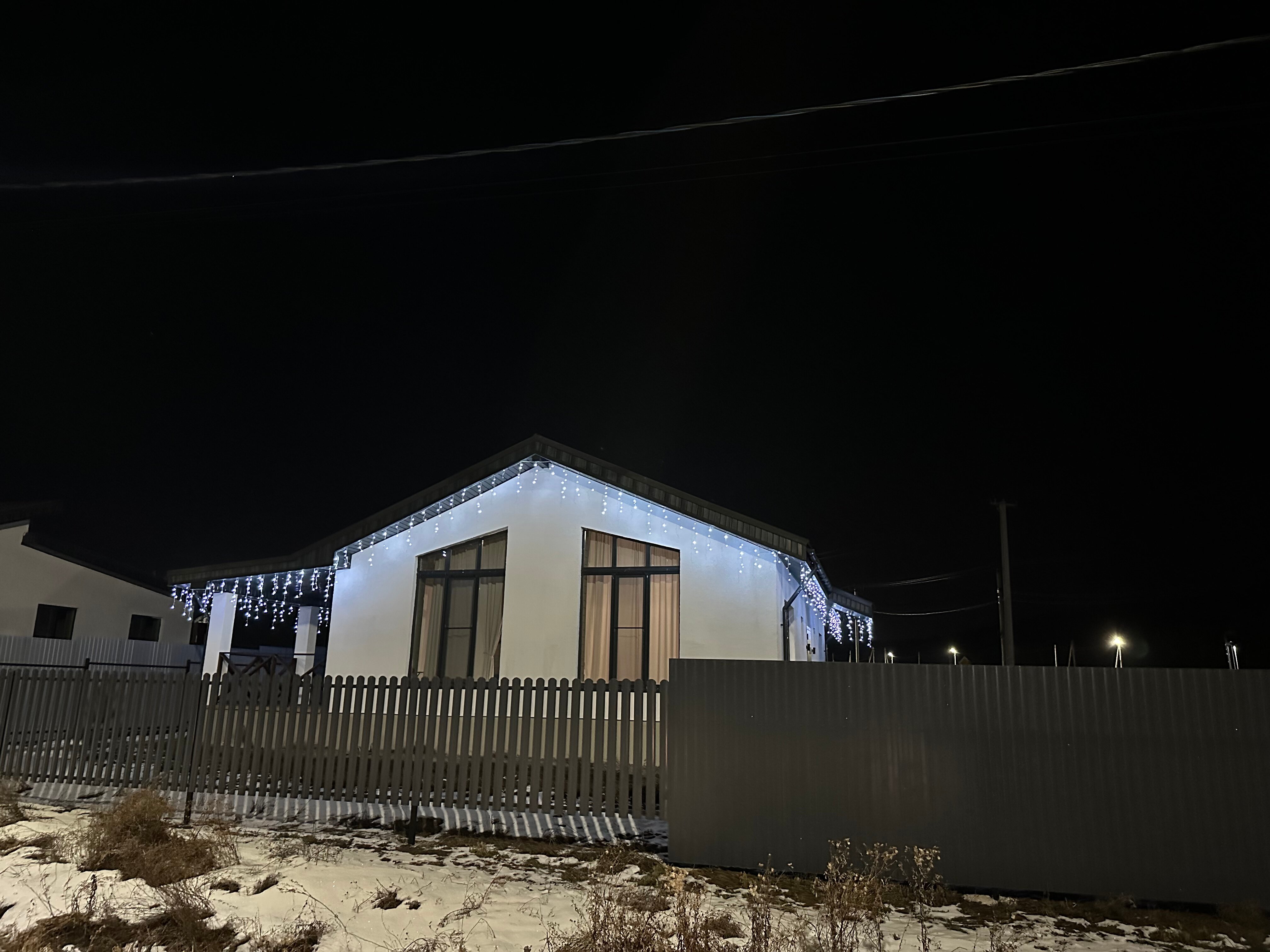 Фото Кадниково парк