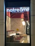 Notre Ame (Petrovskiy Avenue, 28к1) ، حانة، بار