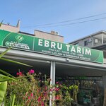 Xxl Reklamcılık (İzmir, Urla, Hacı İsa Mah., Narince Sok., 17) ، مصنعي لوحات الإعلانات