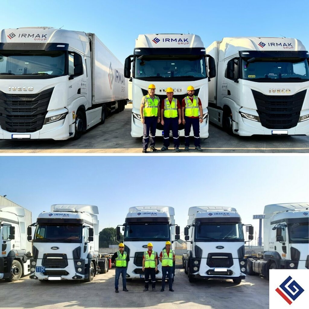 Customs broker Irmak Customs Brokerage, Izmir, photo