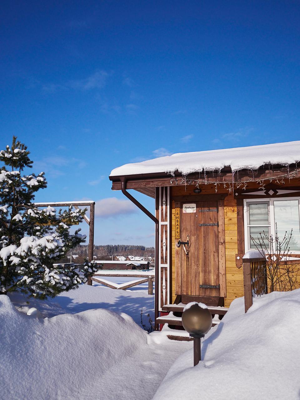 Фото Усадьба Четыре Сезона