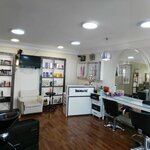 Ihsan Hairdresser Tire Ihsan Cadirci (Izmir, Tire, Guven Avenue, 57), peluquería