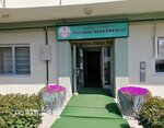 Cumayeri (Düzce, Cumayeri, Orta Mah., Öz Sok., 26), resort