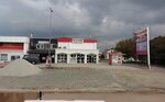 Kubra Pharmacy (İzmir, Dikili District, Salihler Mah., Gülkent Atatürk Blv., 56/5B), pharmacy