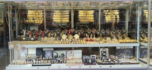 Çiçek Kuyumcluk Fotoğraf 2