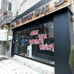 The Barber (Trabzon, Ortahisar, Kalkınma Mah., Akif Saruhan Cad., 23B), barber shop