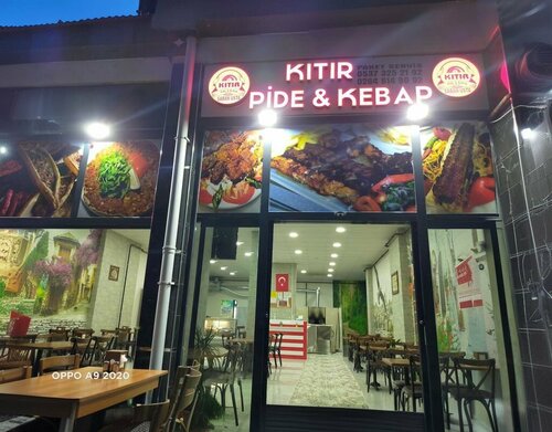 Cafe Crispy Pita Lahmacun Hendek, Hendek, photo