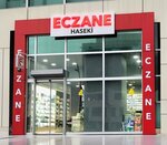 Haseki Eczanesi (İstanbul, Sultangazi, Uğur Mumcu Mah., Belediye Sok., 2G), pharmacy