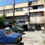 Polathan Metal (Kayseri, Kocasinan District, Turgut Reis Mah., Gürsu Sok., 28), metalware