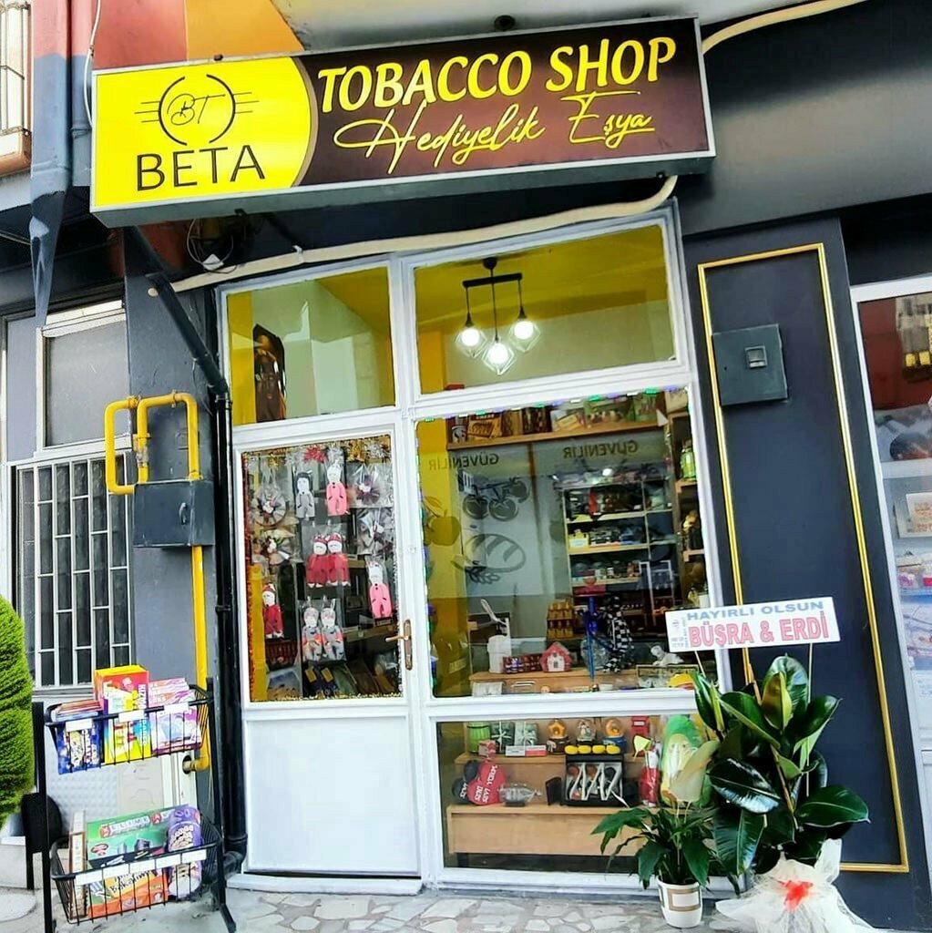 Gift and souvenir shop Beta Hediyelik Safranbolu, Safranbolu, photo