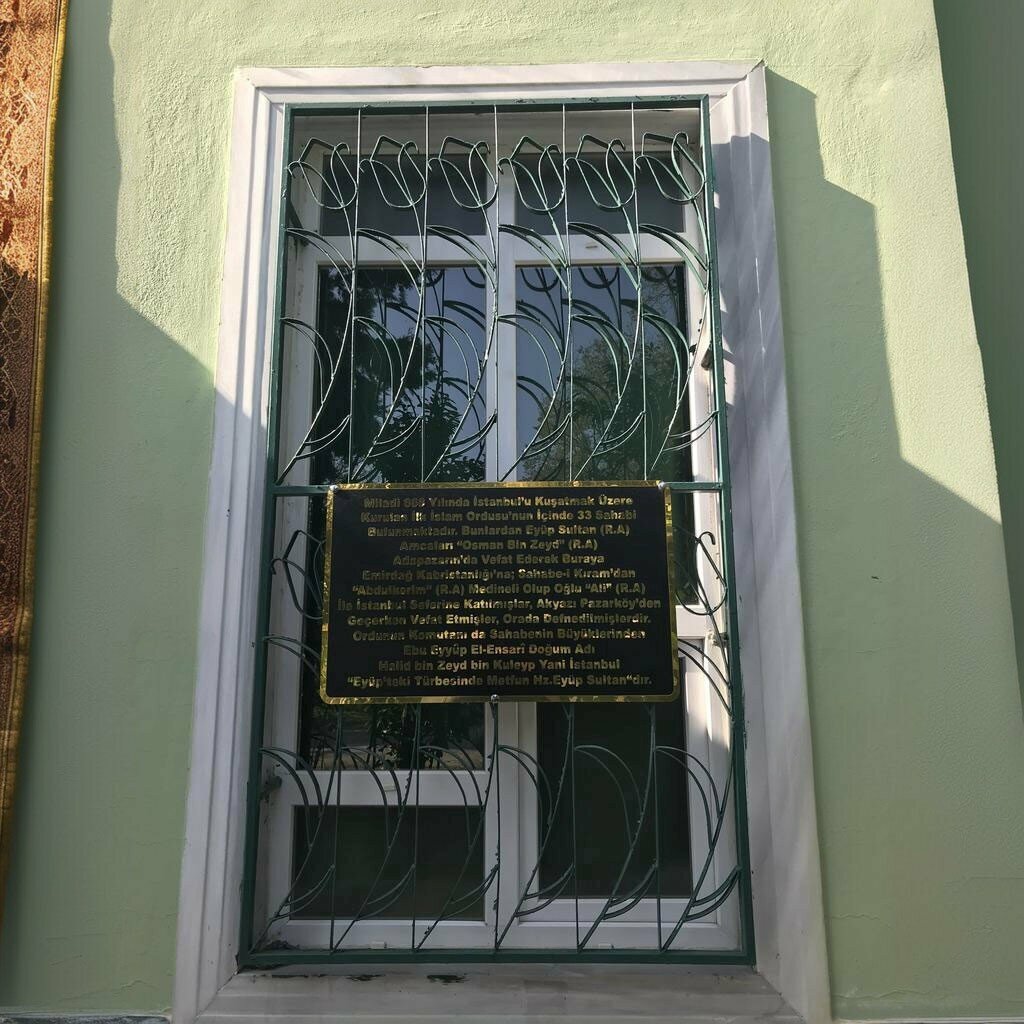 Landmark, attraction Osman Ibn El Zeyd Hazretleri Tomb, Adapazari, photo