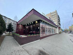 Sharden (Babushkina Street, 111Б), cafetería