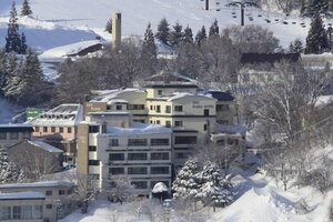 Гостиница Zao Plaza Hotel