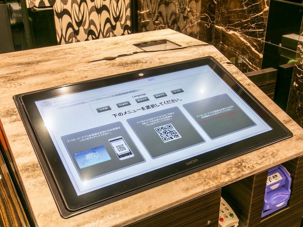 Фото APA Hakata Ekimae 2chome