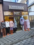 Белорусский трикотаж (Krepostnaya ulitsa, 72), knitwear