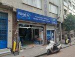 Yuksel Su (İstanbul, Bayrampaşa, Orta Mah., Çiğ Sok., 34), water store
