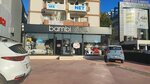 Bambi Bed (Bursa, Osmangazi District, Akpinar Neighborhood, Sehit Mumin Mutlu Street, 1A), furniture store
