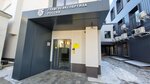 Krasnoyarsky filial Fau Glavgosekspertiza Rossii (Karla Marksa Street, 134), construction expertise and technical supervision