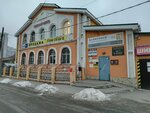 Edelweiss (Yasnaya Street, 116), flowers and bouquets delivery