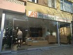 Minimasif (İstanbul, Kadikoy, Merdivenköy Mah., Ressam Salih Erimez Cad., 25A), kids furniture