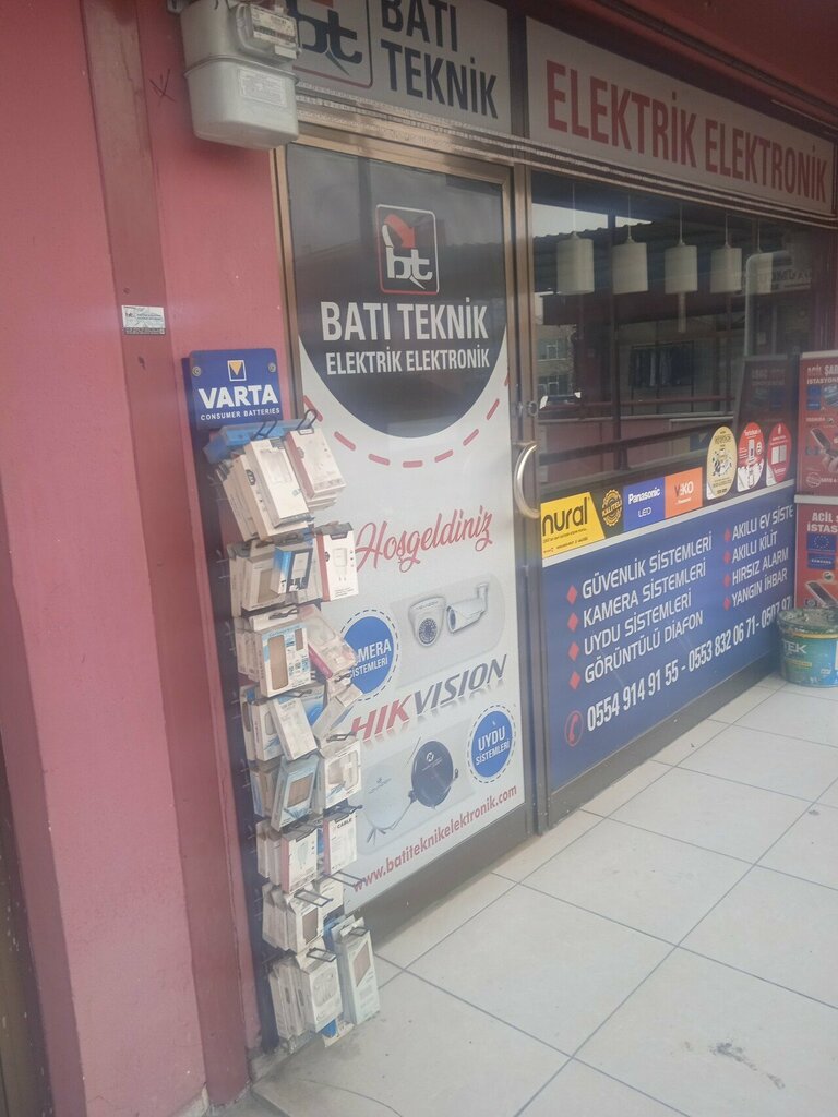 Electronic devices and components Western Technical, Ankara, photo