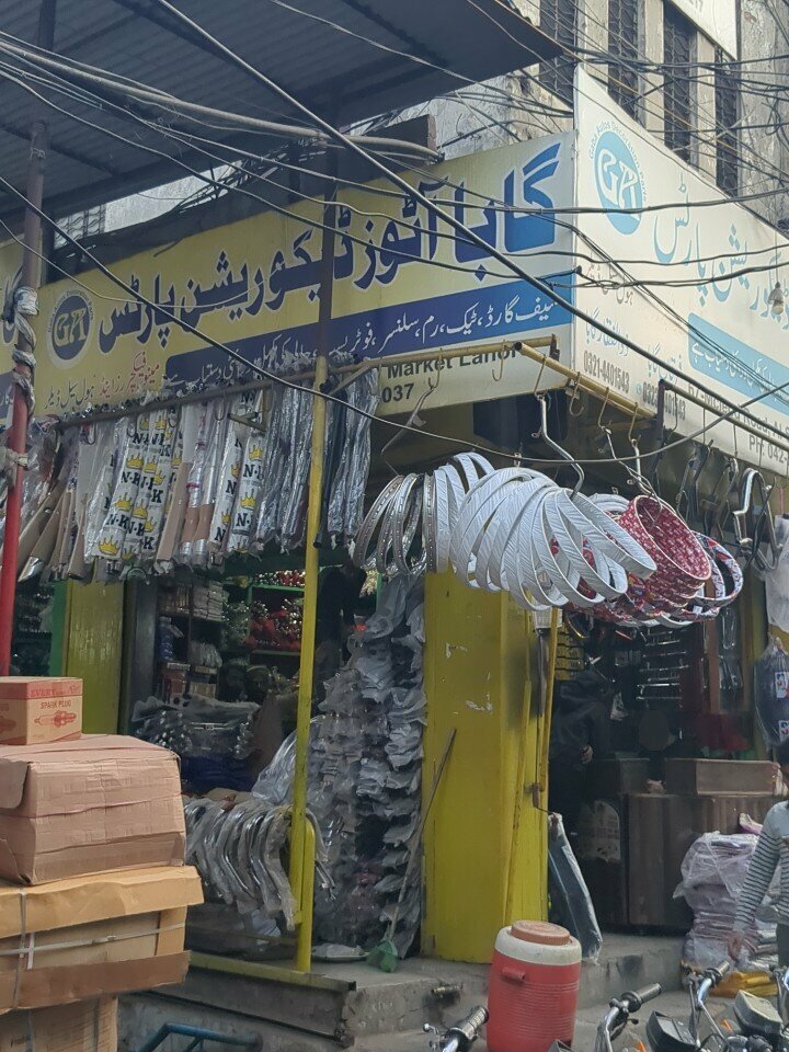 Motorcycle spare parts Gaba autos decorate parts, Lahore, photo