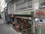 Cihangir Pusula Emlak (İstanbul, Beyoğlu, Pürtelaş Hasan Efendi Mah., Cihangir Cad., 15), real estate agency
