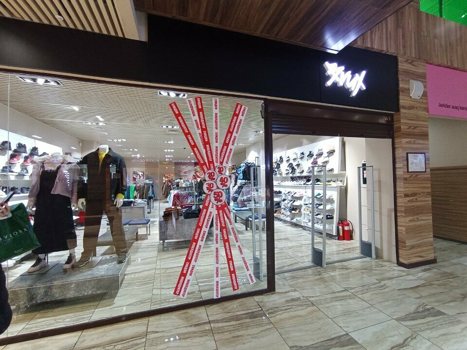 Clothing store Brux, Astana, photo