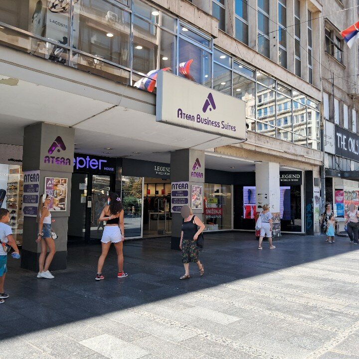 Фото Atera Business Suites