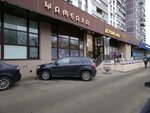 Гибкая сила (Marksistskaya Street, 9с1), yoga studio