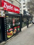 Feast Cigkofte (Ankara Province, Cankaya District, Olgunlar Cad., 30B), fast food