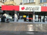 Arcelik (Ankara Province, Kecioren District, Esertepe Neighborhood, General Dr. Tevfik Saglam Avenue, 166A), household appliances store