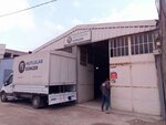 Mutlular Sponge (Bursa, Osmangazi, Altınova Mah., Kıran Sok., 26), productos de plástico