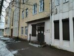Tigrrrulya (Abelmana Street, 18), centro de desarrollo infantil