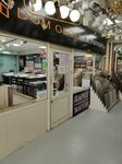 Раритет паркет (Avtomagistral Moskva - Nizhniy Novgorog Highway, вл19А), flooring