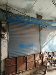 Fabric shop (Haq Nawaz Road, 42), drapery shop