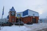 Автокомплекс Кольцо (Kooperativnaya Street, 29), car service, auto repair